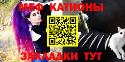 марихуана Вязники