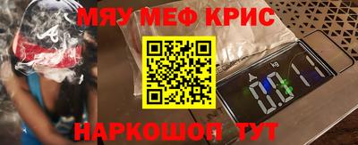 ешки Вышний Волочёк