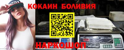 прущие крисы Гулькевичи