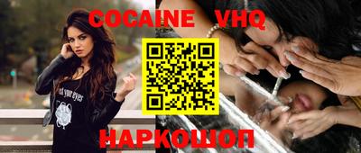 прущие крисы Гулькевичи
