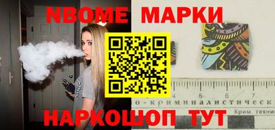 марихуана Вязники