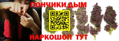 прущие крисы Гулькевичи