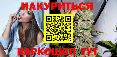 2c-b Гудермес