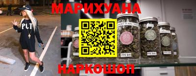 2c-b Гудермес
