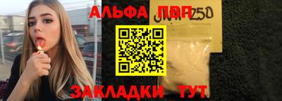 марихуана Вязники