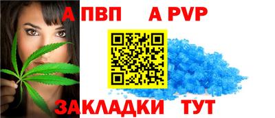 кокаин Гуково