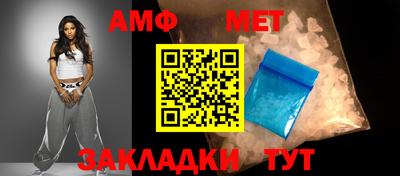 2c-b Гудермес