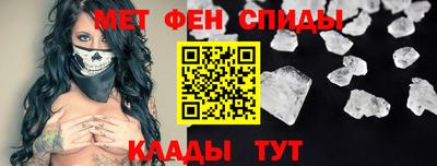 2c-b Гудермес