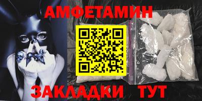 2c-b Гудермес
