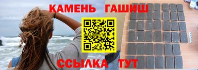 ешки Вышний Волочёк