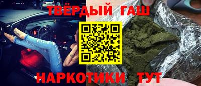 крисы Вязьма
